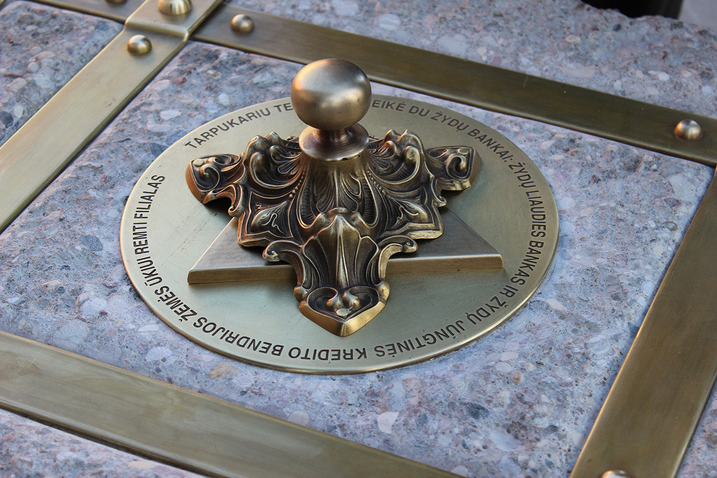 In Architecture, Jewish Memorial, Casket - ROMUALDAS INČIRAUSKAS