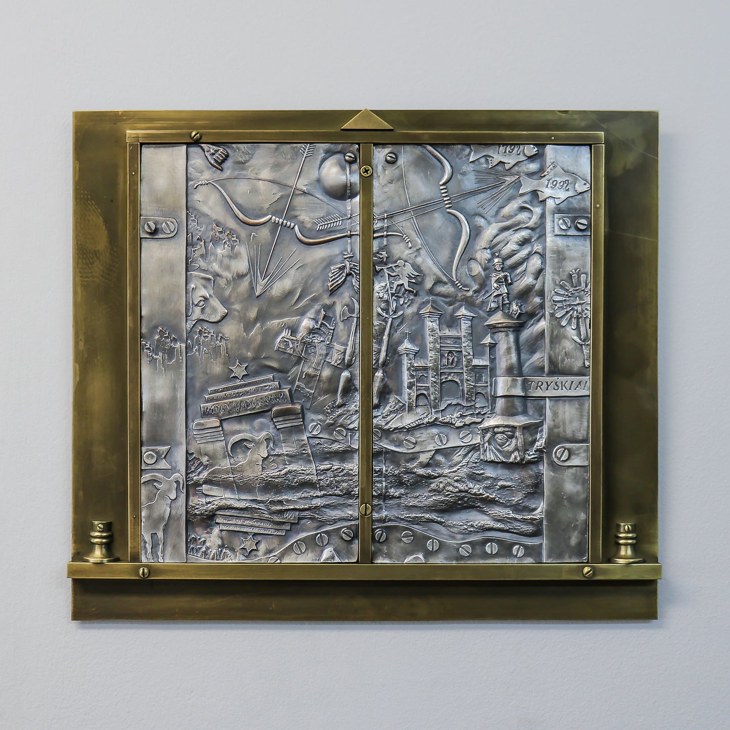 TRYŠKIAI - ROMUALDAS INČIRAUSKAS