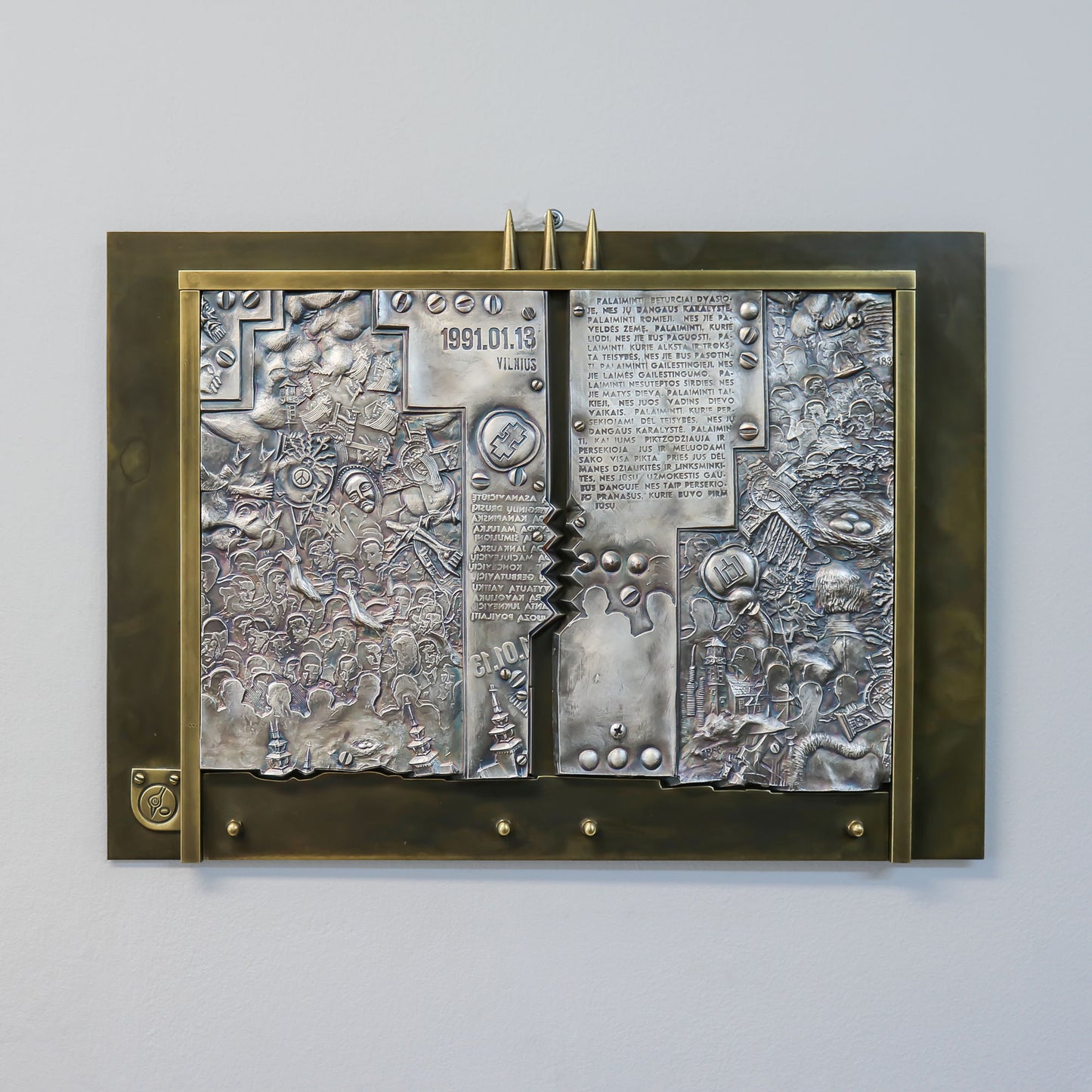 The 13th of January, 1991 - ROMUALDAS INČIRAUSKAS